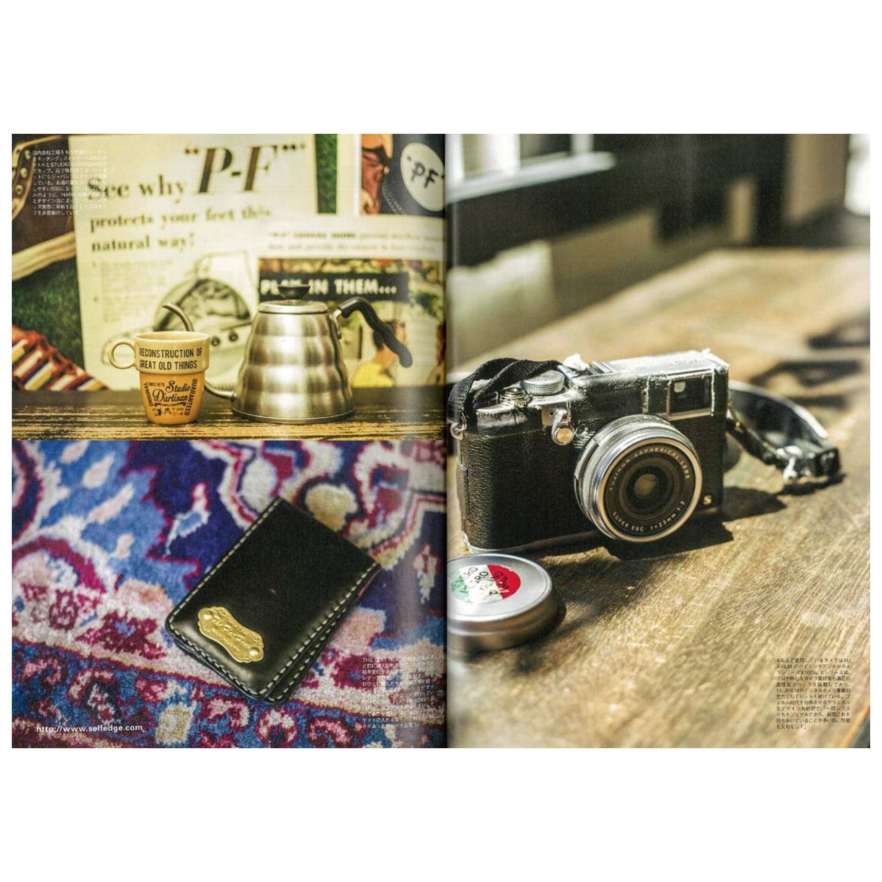 Clutch Magazine Vol.57 "Japan Products"-Magazine-Clutch Cafe