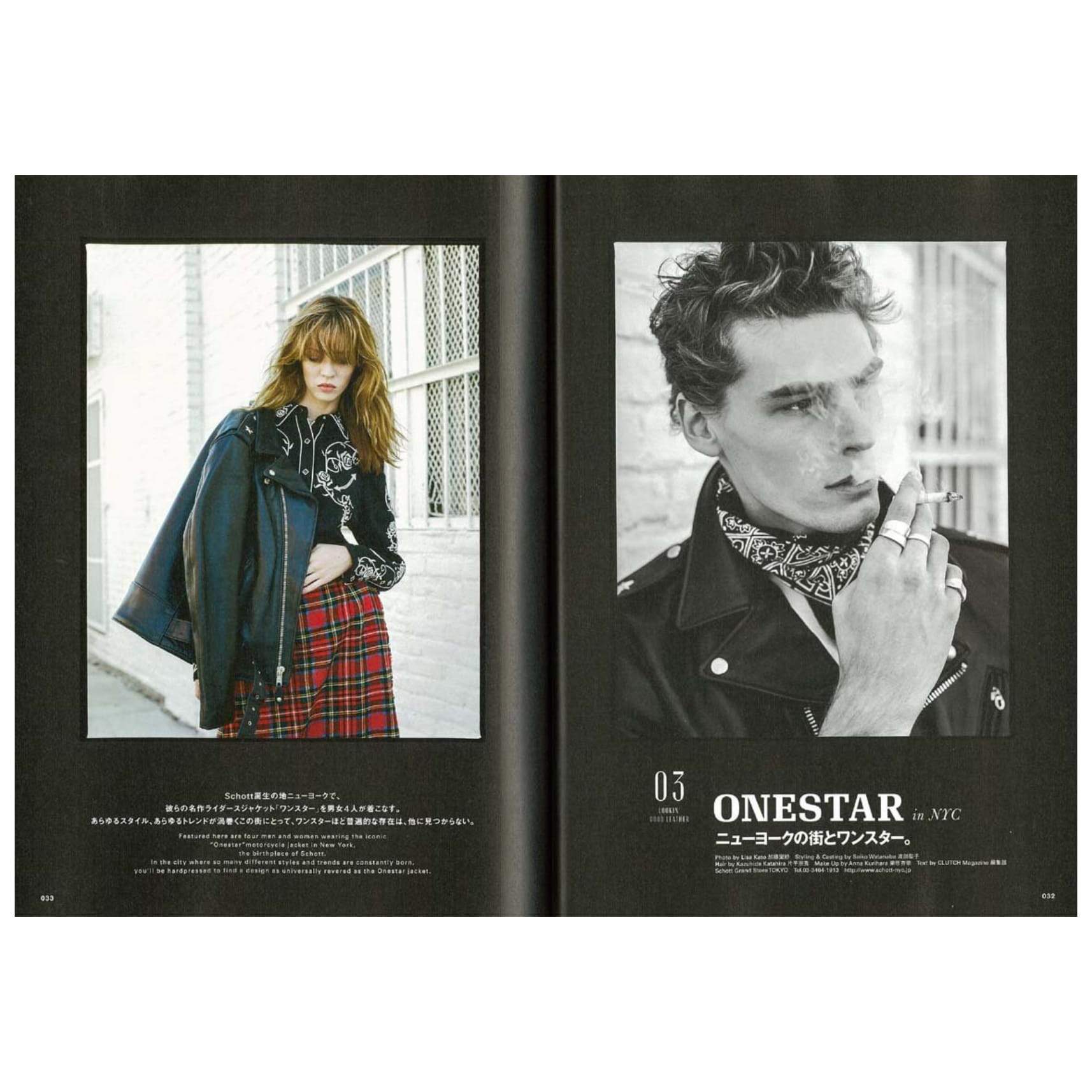 Clutch Magazine Vol.58 "Lookin Good Leather"-Magazine-Clutch Cafe