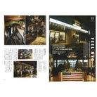 Clutch Magazine Vol.58 "Lookin Good Leather"-Magazine-Clutch Cafe