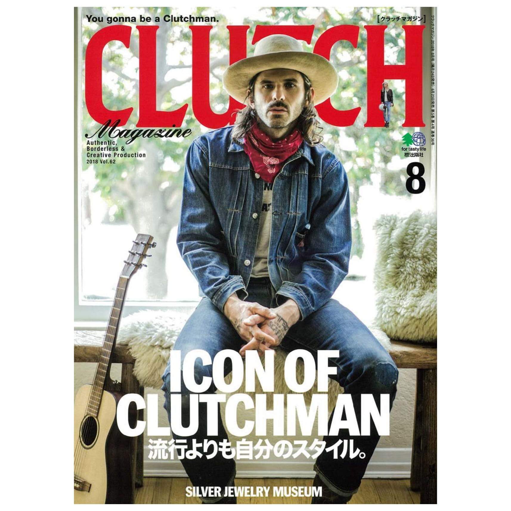 Clutch Magazine Vol.62 / Men's File 18-Magazine-Clutch Cafe