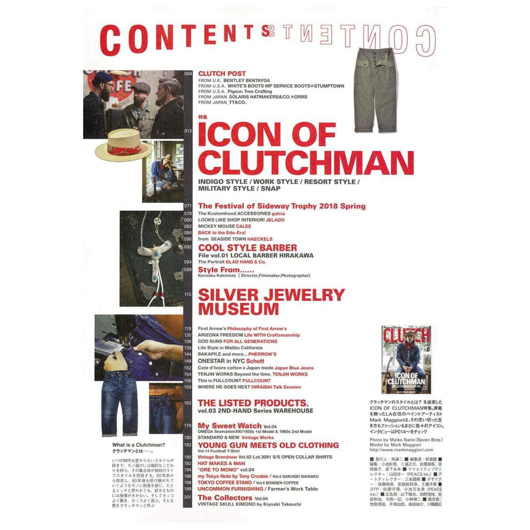 Clutch Magazine Vol.62 / Men's File 18-Magazine-Clutch Cafe