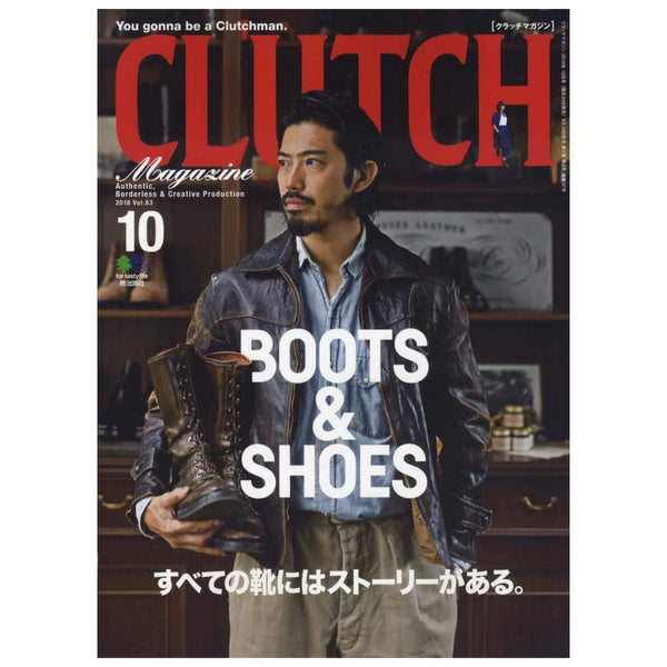 Clutch Magazine Vol.63 "Boots & Shoes"-Magazine-Clutch Cafe
