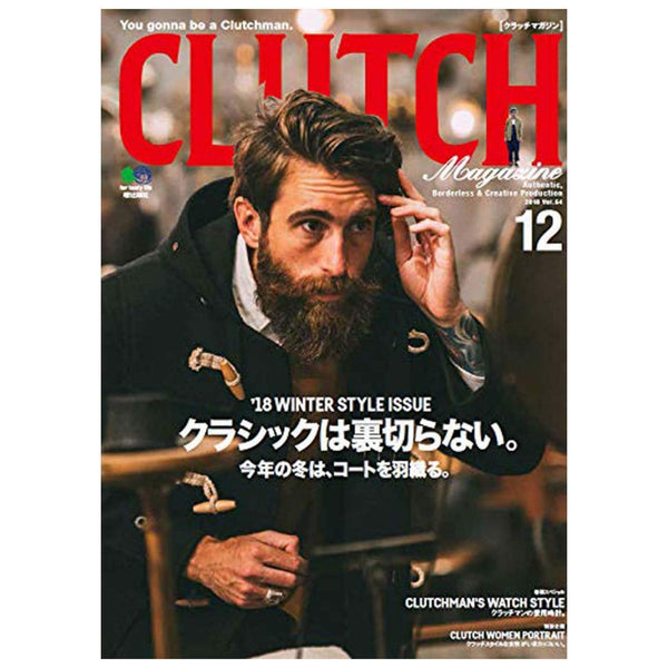 Clutch Magazine Vol.64 "Winter Style Issue"-Magazine-Clutch Cafe