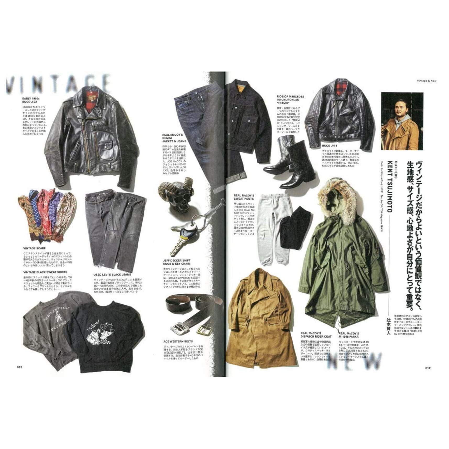 Clutch Magazine Vol.65 / Men's File 19-Magazine-Clutch Cafe
