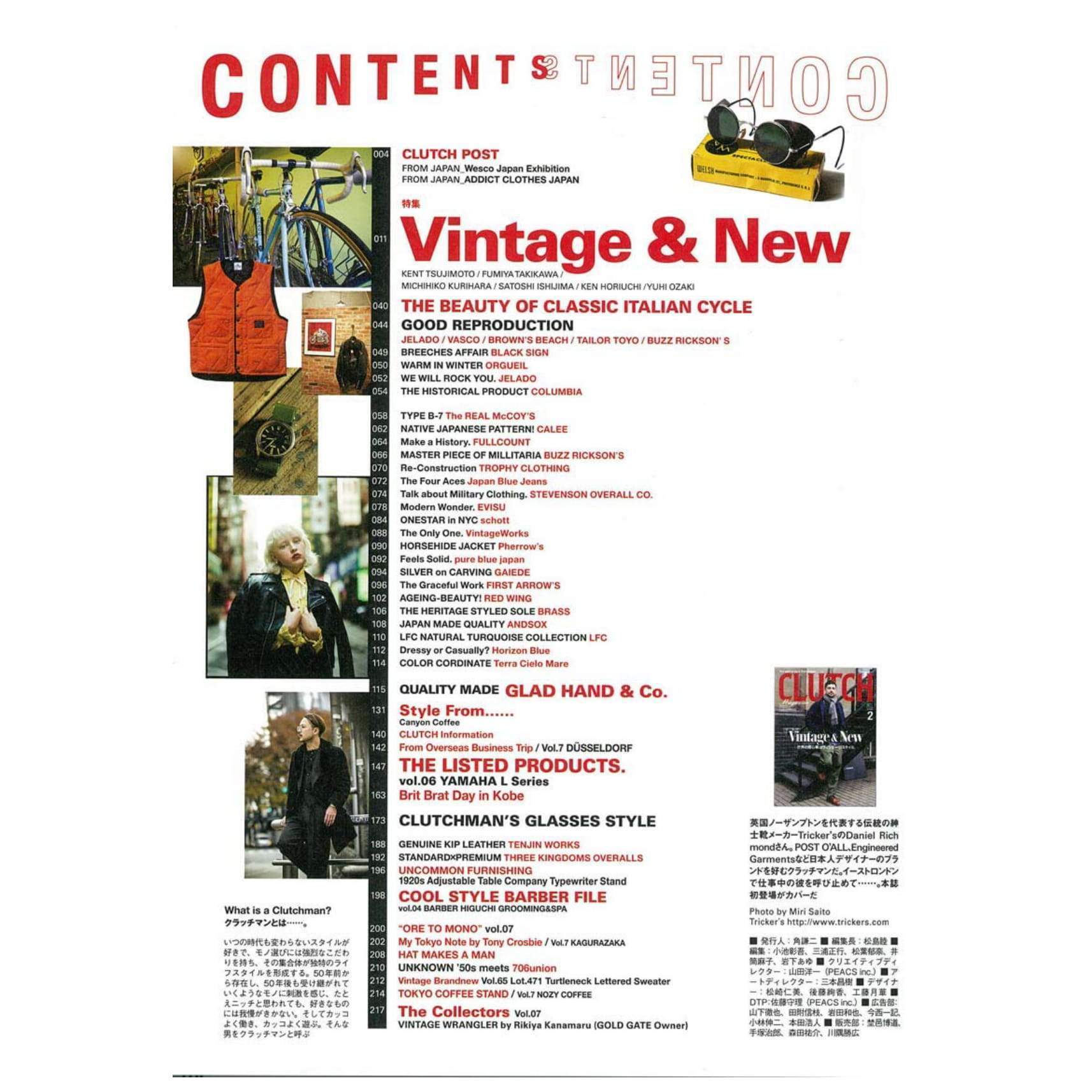 Clutch Magazine Vol.65 / Men's File 19-Magazine-Clutch Cafe