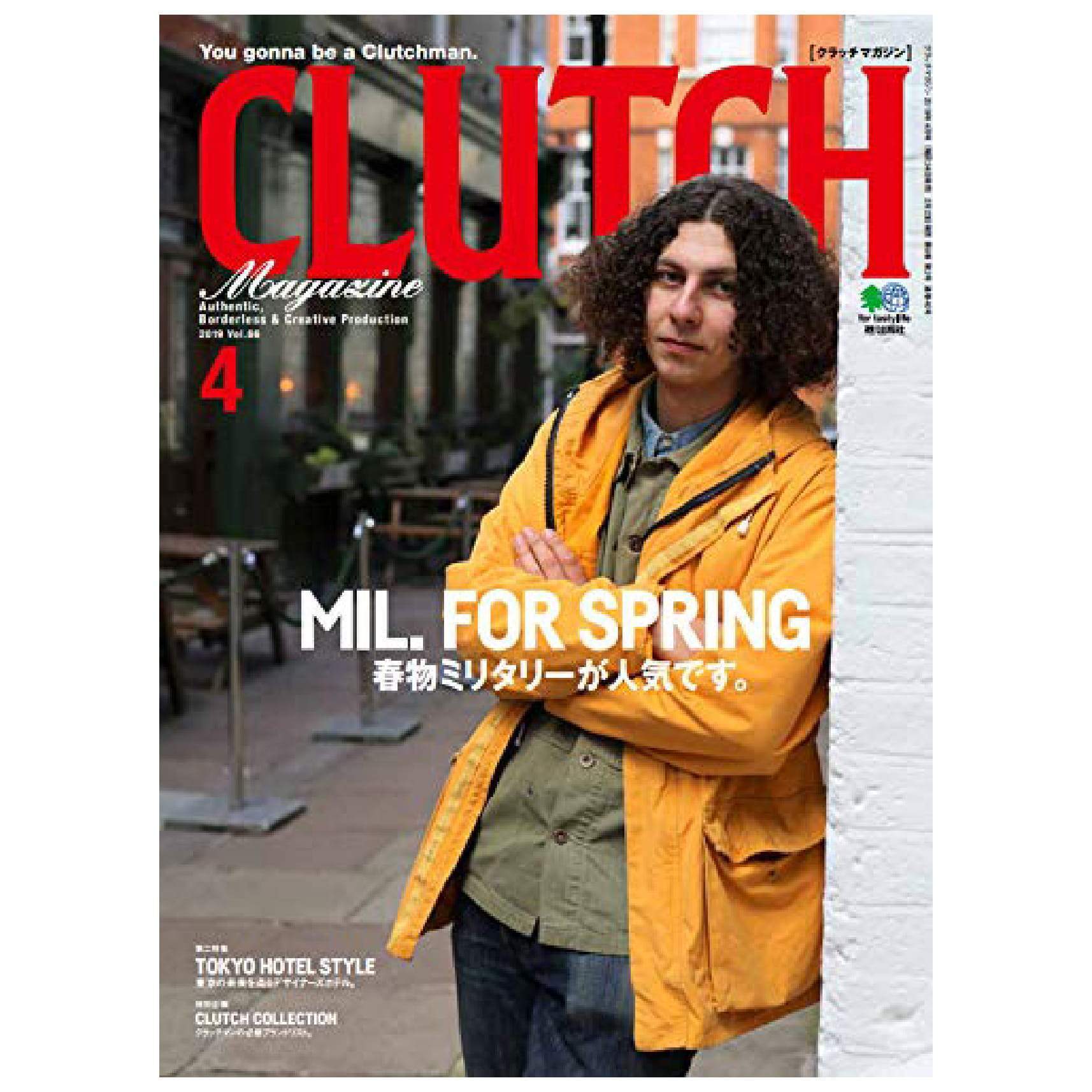 Clutch Magazine Vol.66 "Mil For Spring"-Magazine-Clutch Cafe