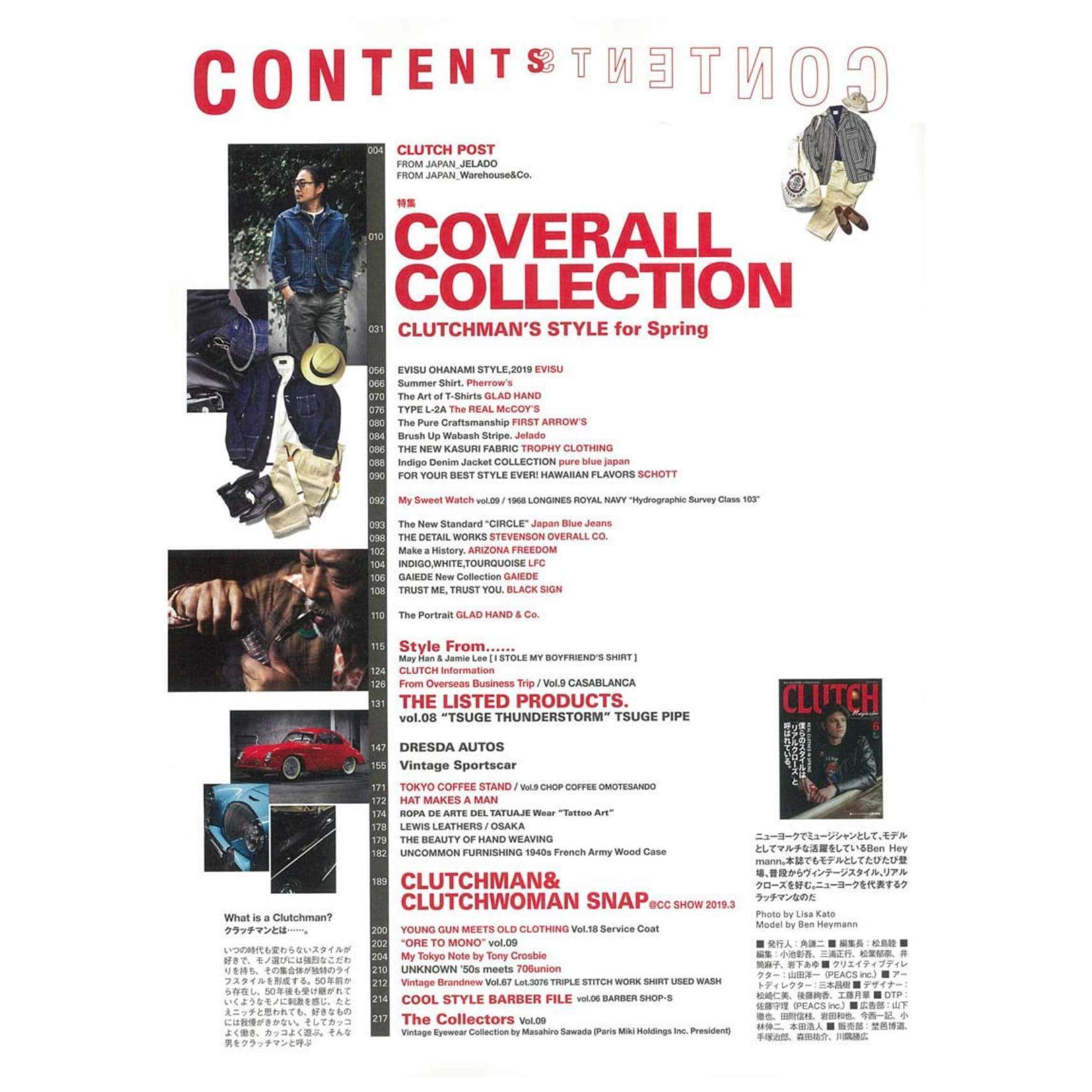 Clutch Magazine Vol.67 Real "Clothes in Spring"-Magazine-Clutch Cafe