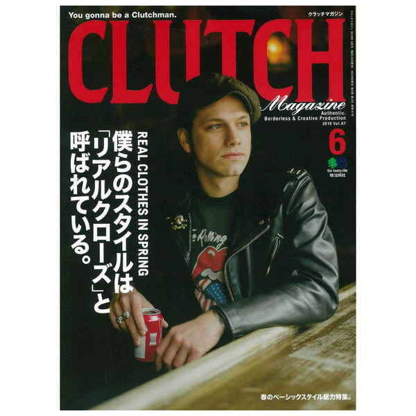 Clutch Magazine Vol.67 Real "Clothes in Spring"-Magazine-Clutch Cafe