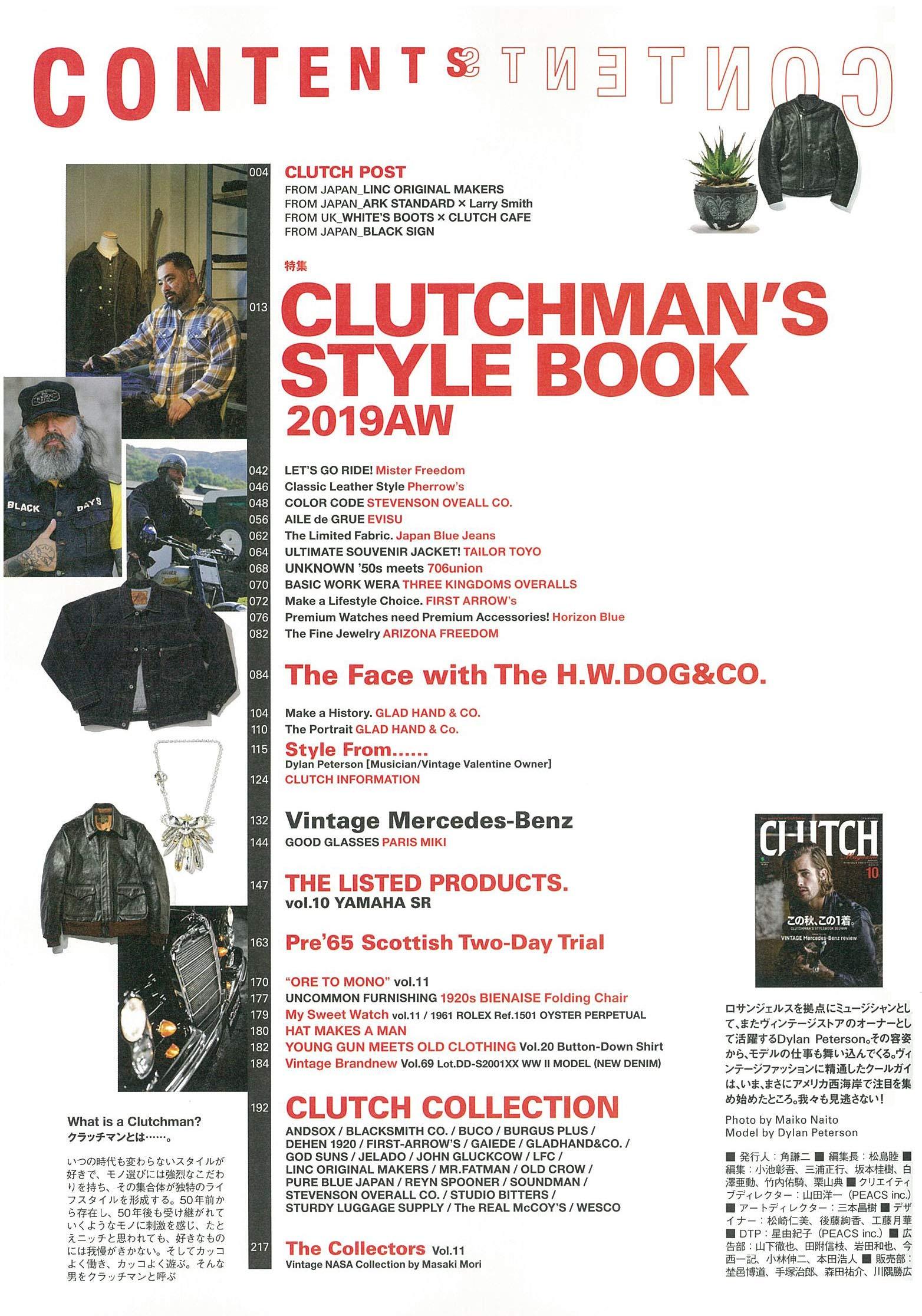 Clutch Magazine Vol.69-Magazine-Clutch Cafe