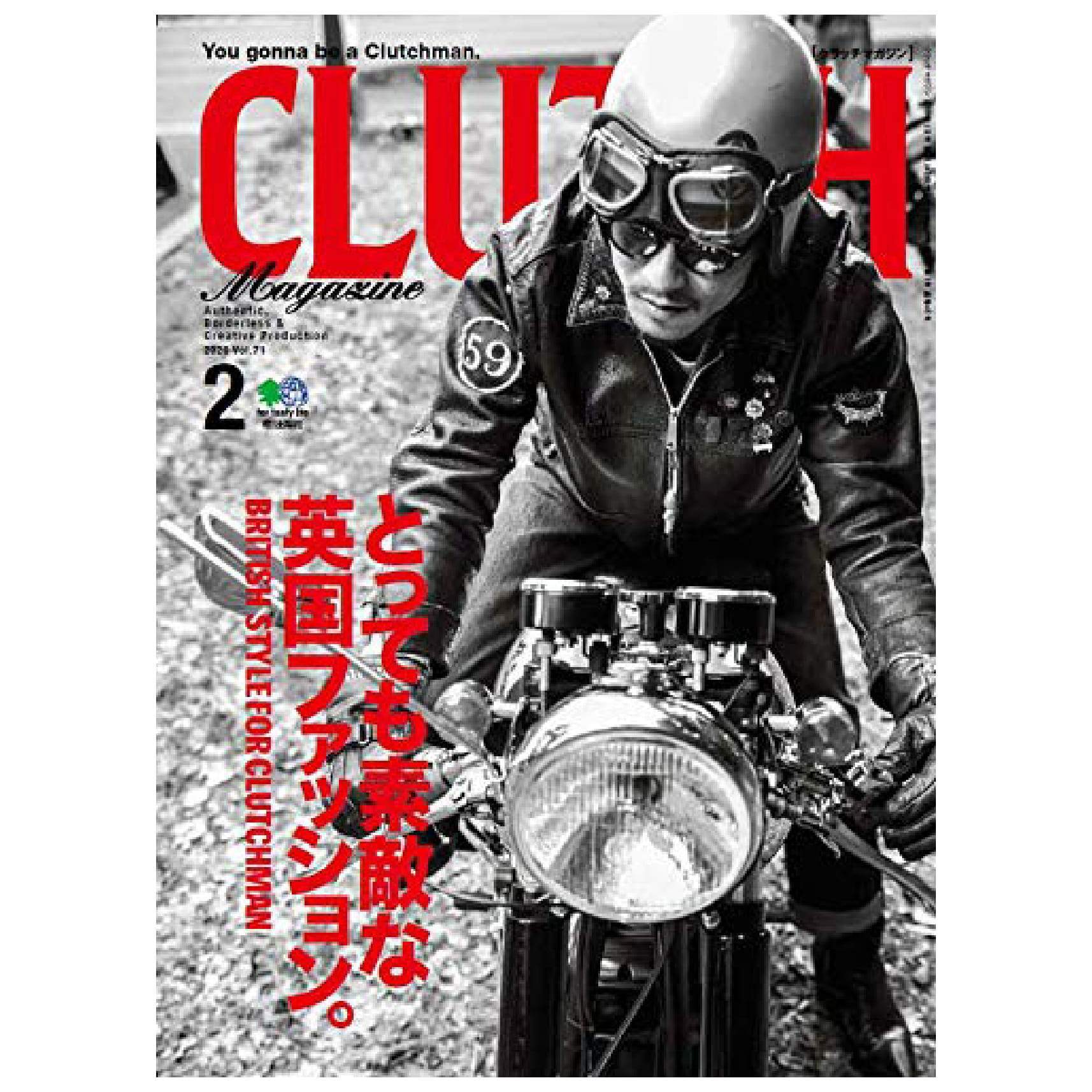 Clutch Magazine Vol.71 "British Style For Clutch Man" / Men's File 21-Magazine-Clutch Cafe