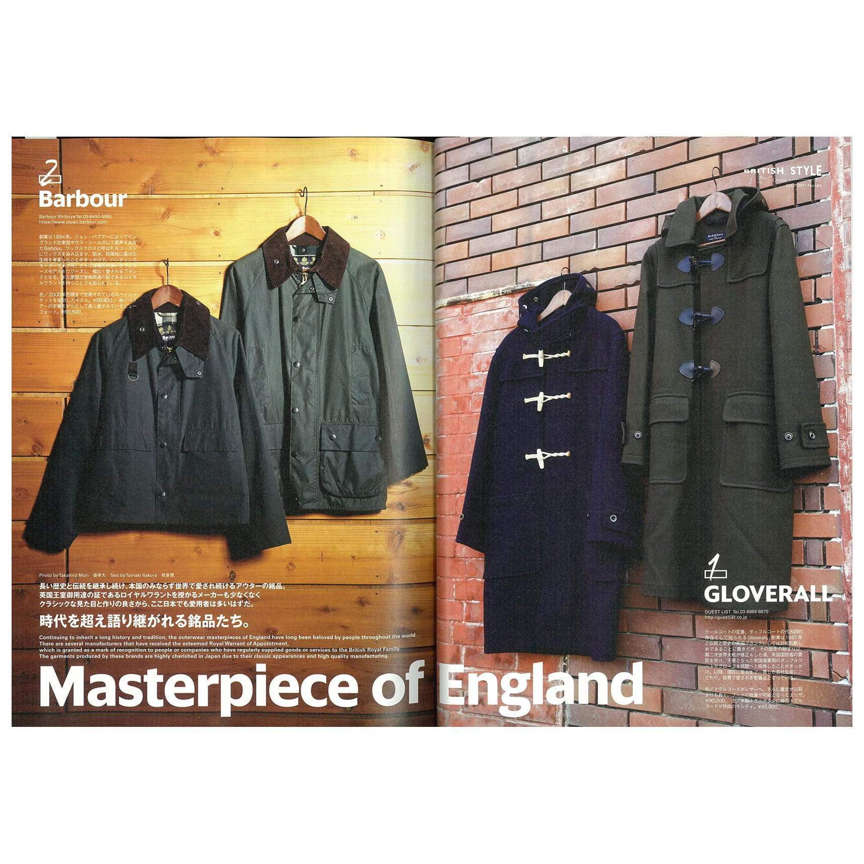 Clutch Magazine Vol.71 "British Style For Clutch Man" / Men's File 21-Magazine-Clutch Cafe