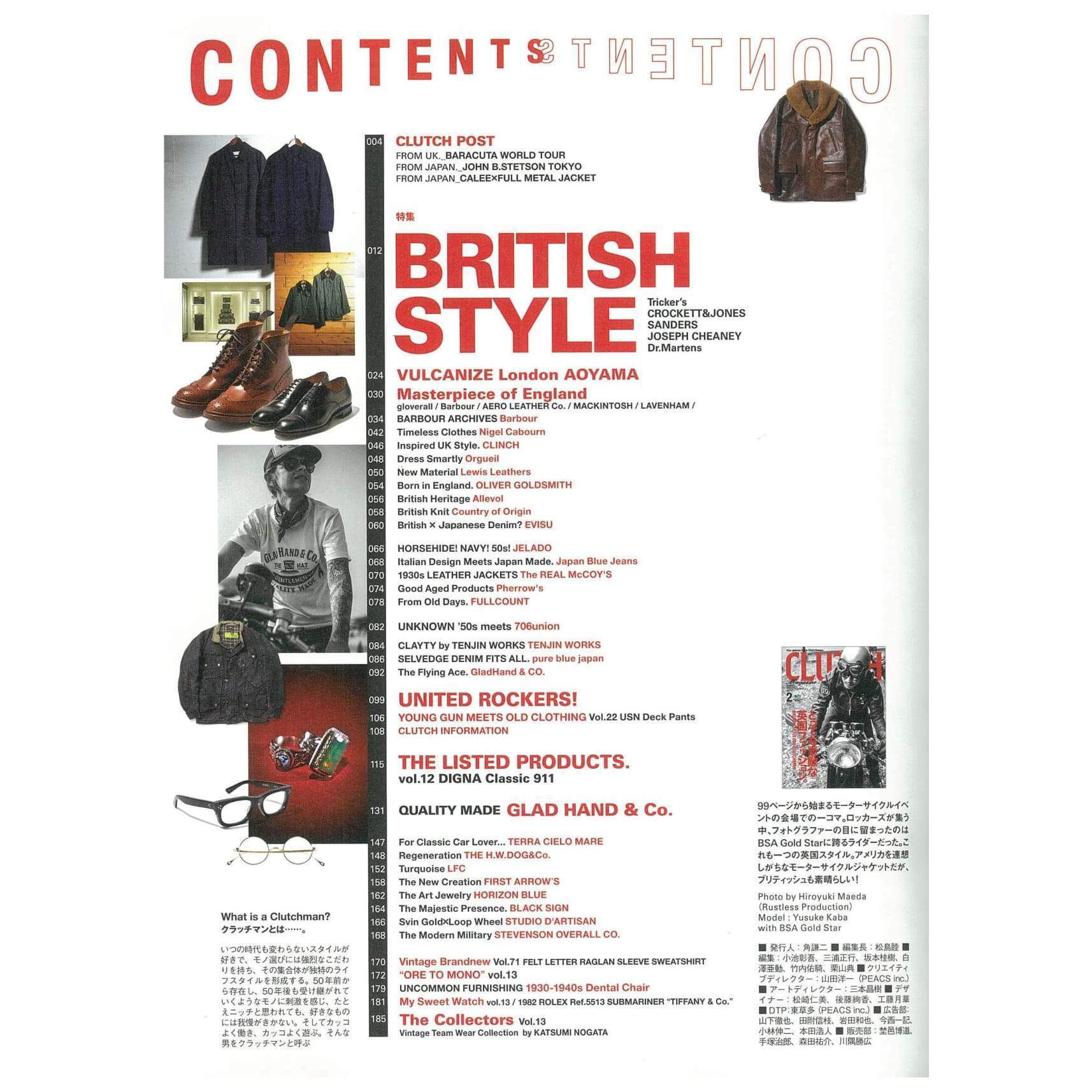 Clutch Magazine Vol.71 "British Style For Clutch Man" / Men's File 21-Magazine-Clutch Cafe