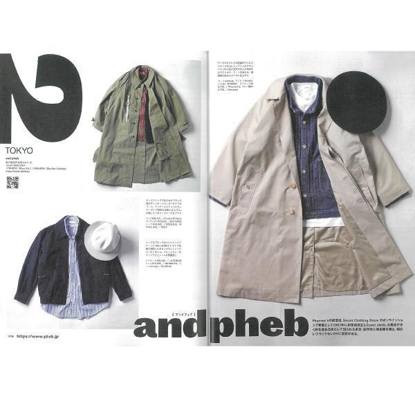 Clutch Magazine Vol.73 "My favourite cafe racers"-Magazine-Clutch Cafe