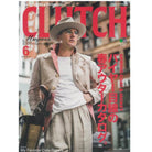 Clutch Magazine Vol.73 "My favourite cafe racers"-Magazine-Clutch Cafe