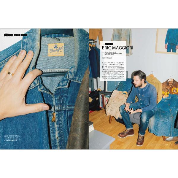 Clutch Magazine Vol.80 "Vintage Denim Lover" / Men's File 24-Magazine-Clutch Cafe