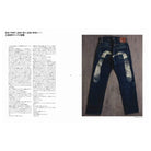 EVISU ARCHIVES BOOK "TATEOCHI"-Magazine-Clutch Cafe