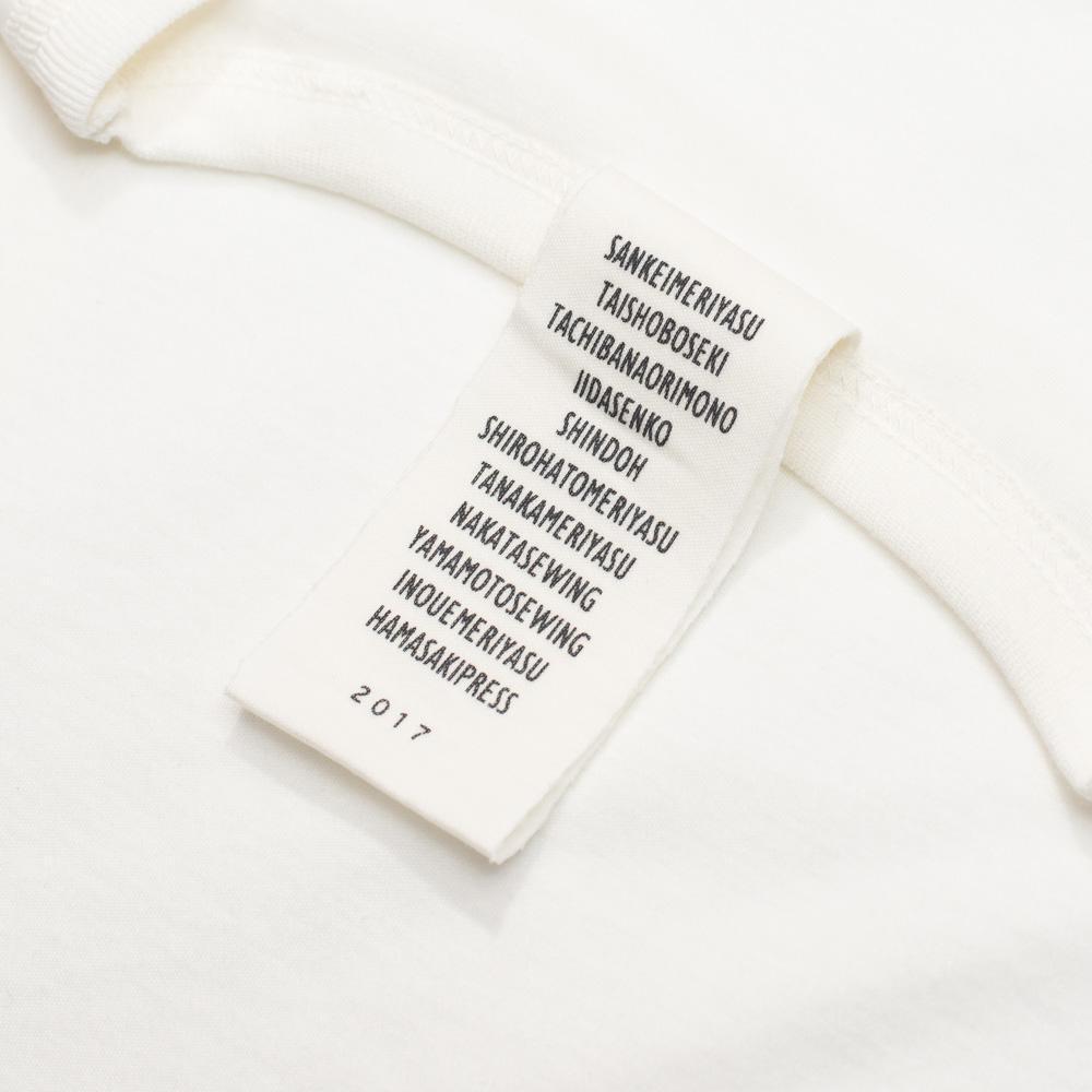 Eiji Long Sleeve Tee White-T-shirt-Clutch Cafe