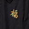 Gold by Toyo Enterprise Vietnam Jacket (Aged Model) Black-Jacket-Clutch Cafe