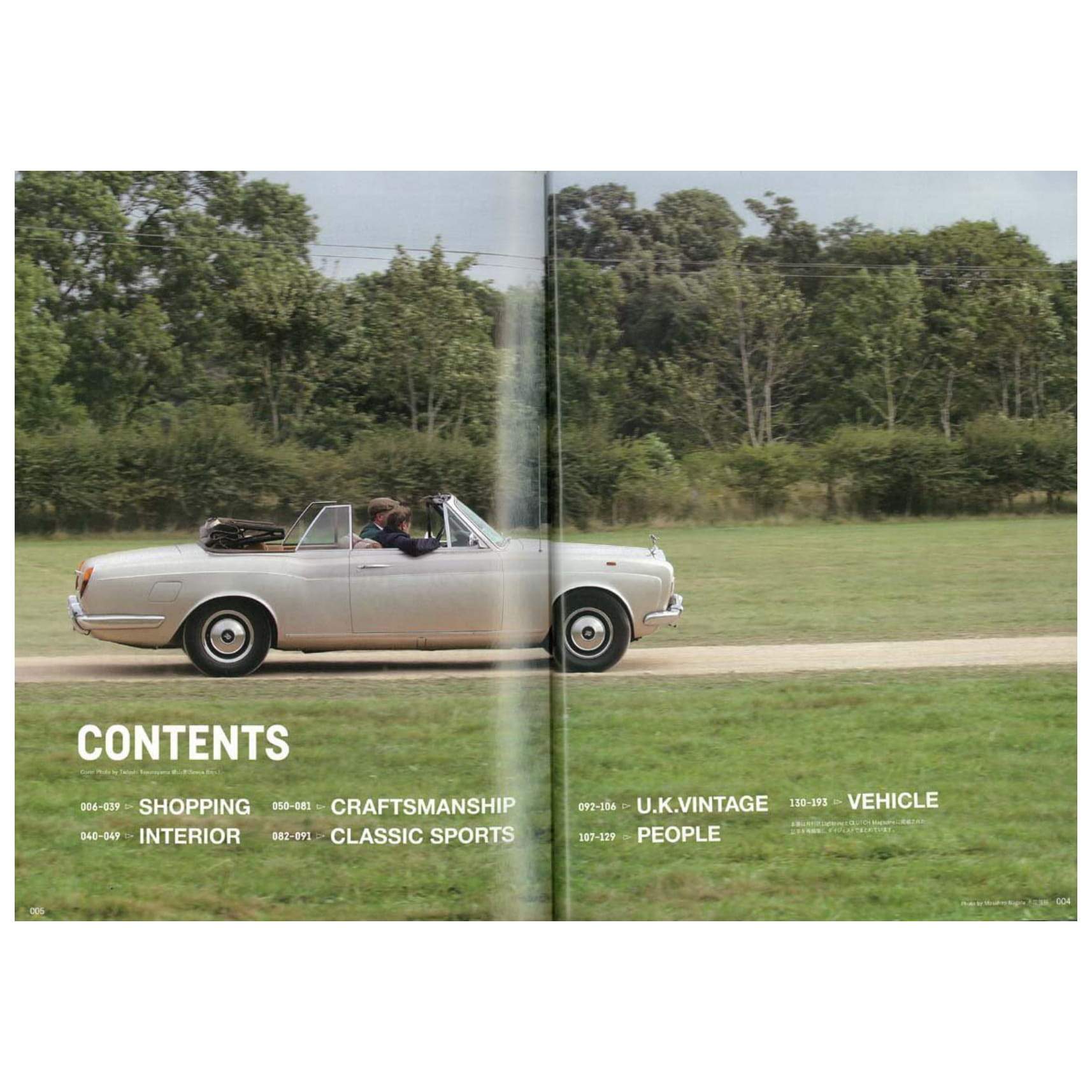 Lightning Archives Vol.178 "UK Book"-Magazine-Clutch Cafe