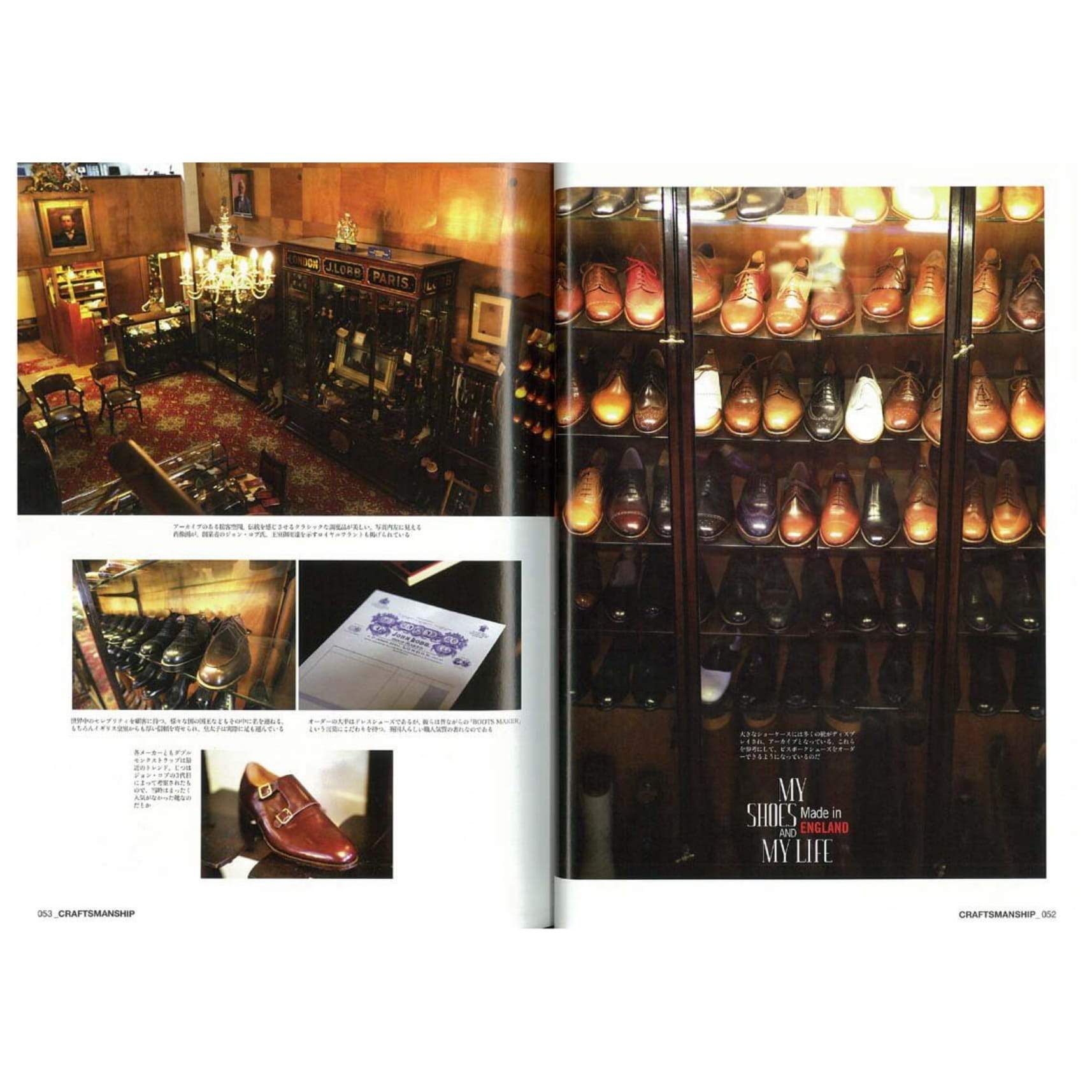 Lightning Archives Vol.178 "UK Book"-Magazine-Clutch Cafe