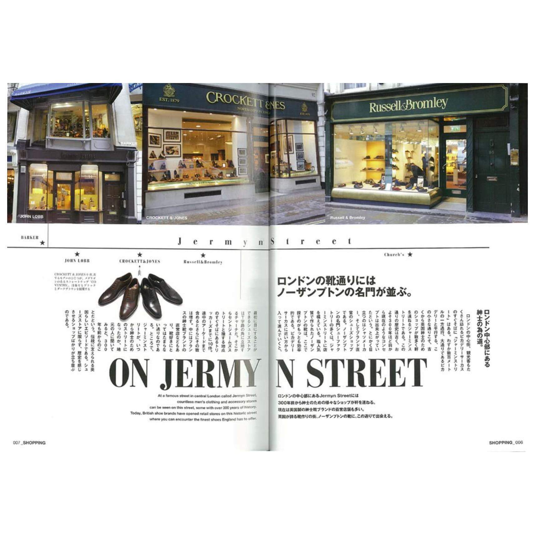 Lightning Archives Vol.178 "UK Book"-Magazine-Clutch Cafe