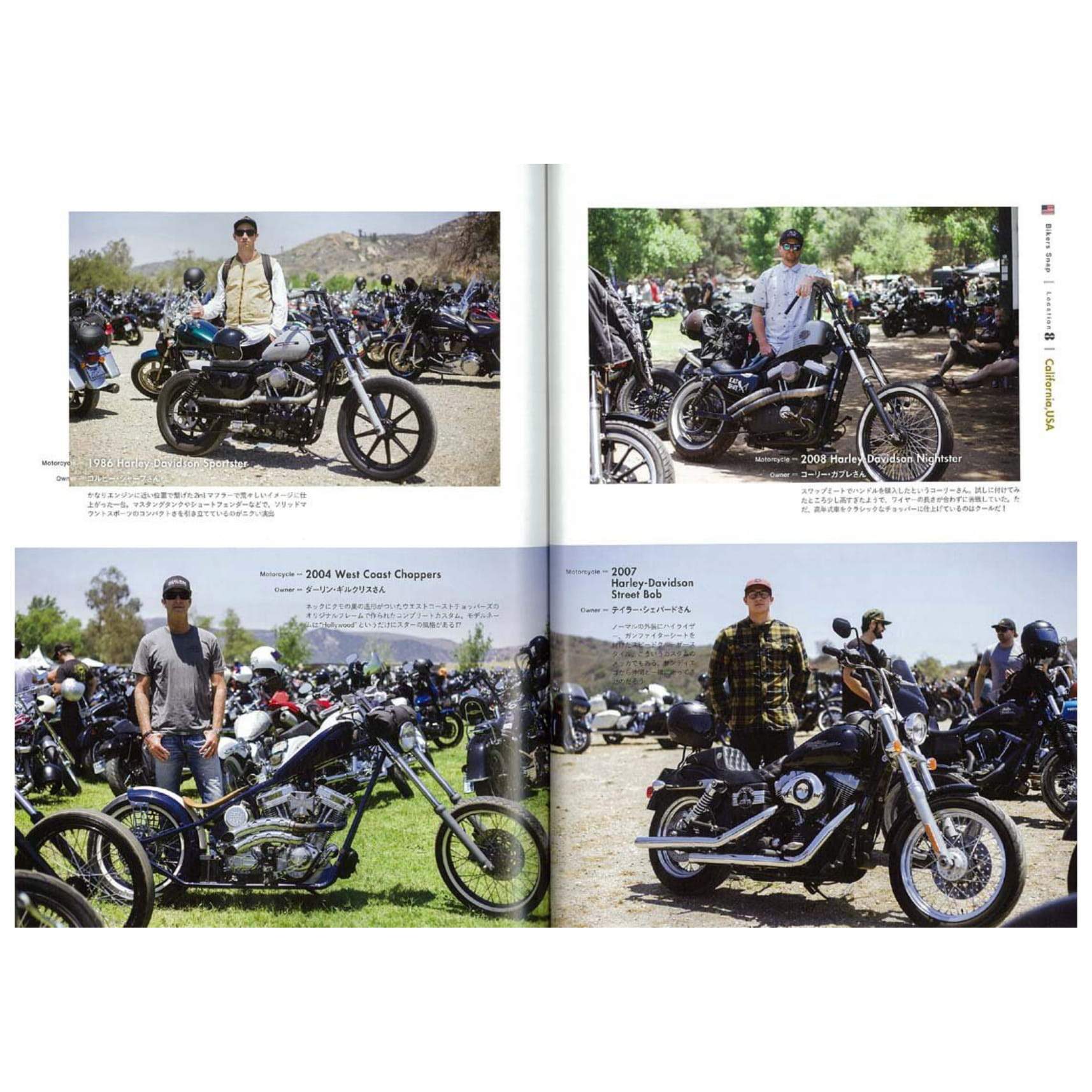 Lightning Archives Vol.184 "Bikers Snap"-Magazine-Clutch Cafe