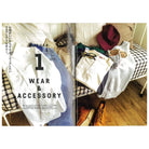 Lightning Archives Vol.189 "Picture Book Of American Goods"-Magazine-Clutch Cafe