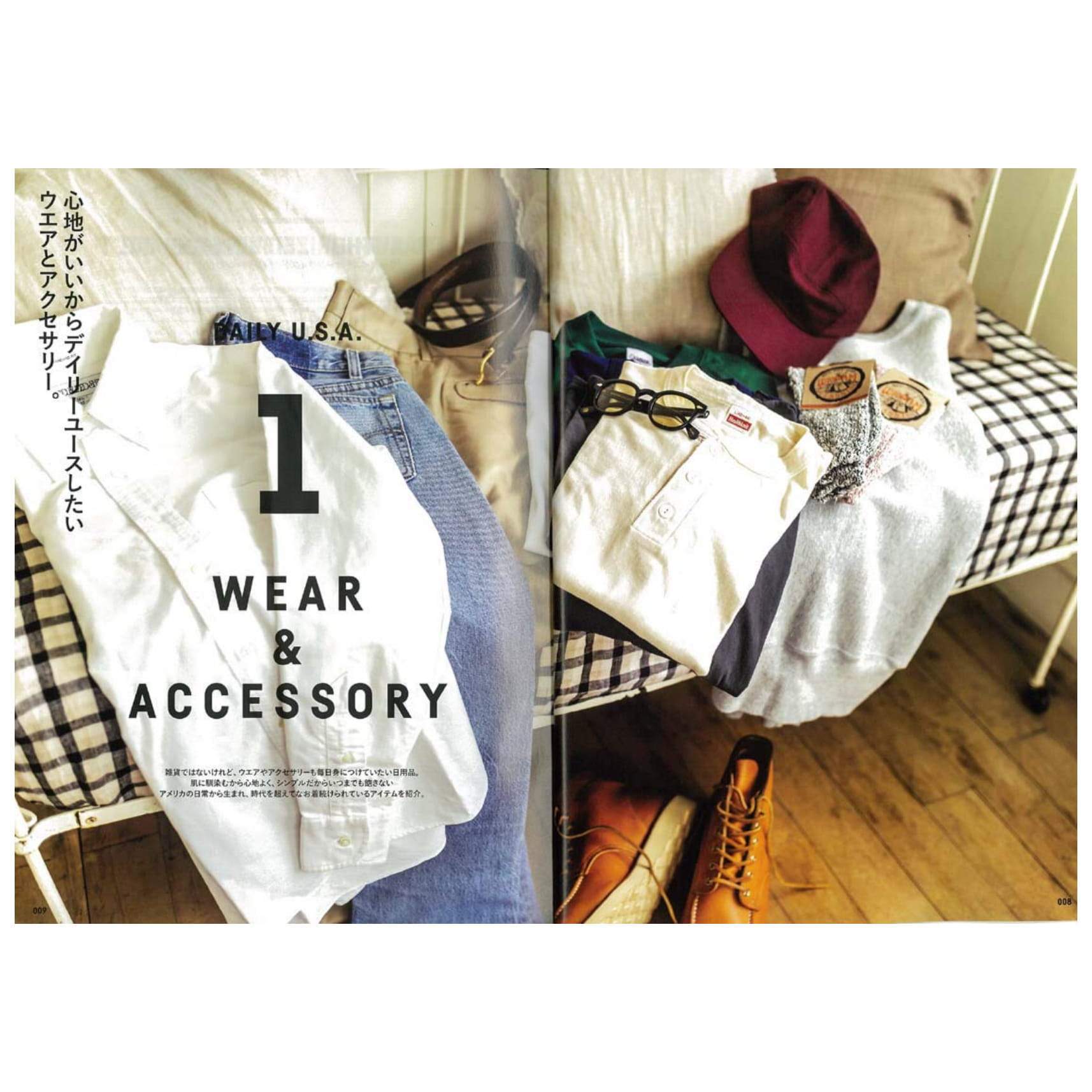 Lightning Archives Vol.189 "Picture Book Of American Goods"-Magazine-Clutch Cafe