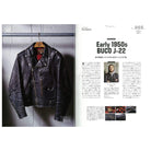 Lightning Archives Vol.195 "Dear My Leather Jacket"-Magazine-Clutch Cafe