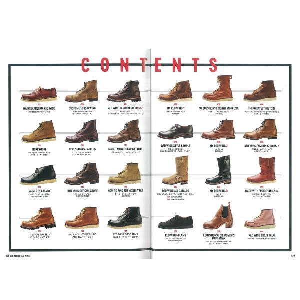 Lightning Archives Vol.235 "ALL ABOUT RED WING"-Magazine-Clutch Cafe