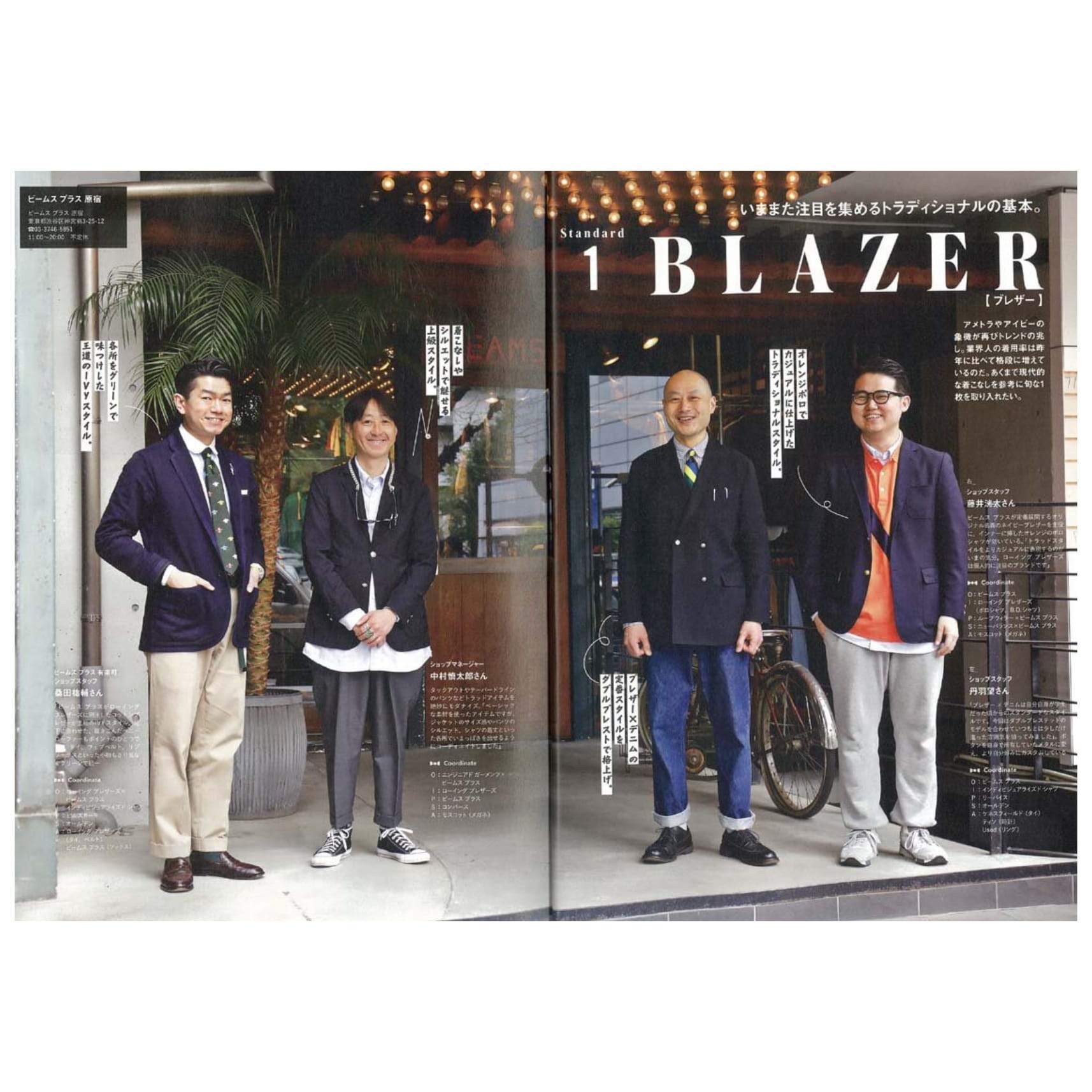 Lightning Extra Issue "2nd Snap #11"-Magazine-Clutch Cafe