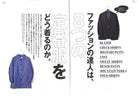2nd Snap #11-Magazine-Clutch Cafe
