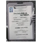 Lightning Extra Issue "2nd Snap #11"-Magazine-Clutch Cafe