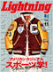 Lightning Vol. 343 “ Sports Mix Style ”-Clutch Cafe