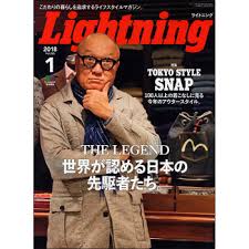Lightning Vol.285-Clutch Cafe