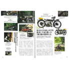 sturdy-Magazine-Clutch Cafe