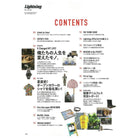 sturdy-Magazine-Clutch Cafe