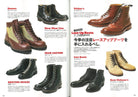 Lightning Vol.308 "Boots Textbook 2020"-Magazine-Clutch Cafe