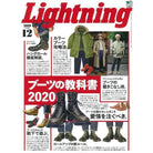 Lightning Vol.308 "Boots Textbook 2020"-Magazine-Clutch Cafe