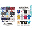 Lightning Vol.330" How to play with Vintage "-Magazine-Clutch Cafe