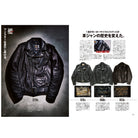Lightning Vol.346 "Ageing Drunker"-Magazine-Clutch Cafe