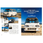 Lightning Vol.346 "Ageing Drunker"-Magazine-Clutch Cafe