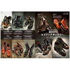 Lightning Vol.346 "Ageing Drunker"-Magazine-Clutch Cafe