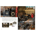 Lightning Vol.347 " My Lovery Days "-Magazine-Clutch Cafe