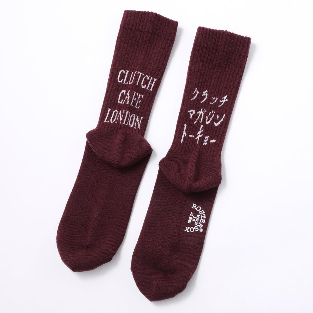 Roster Sox x Clutch Cafe London Ribbed Socks Burgundy-Socks-Clutch Cafe