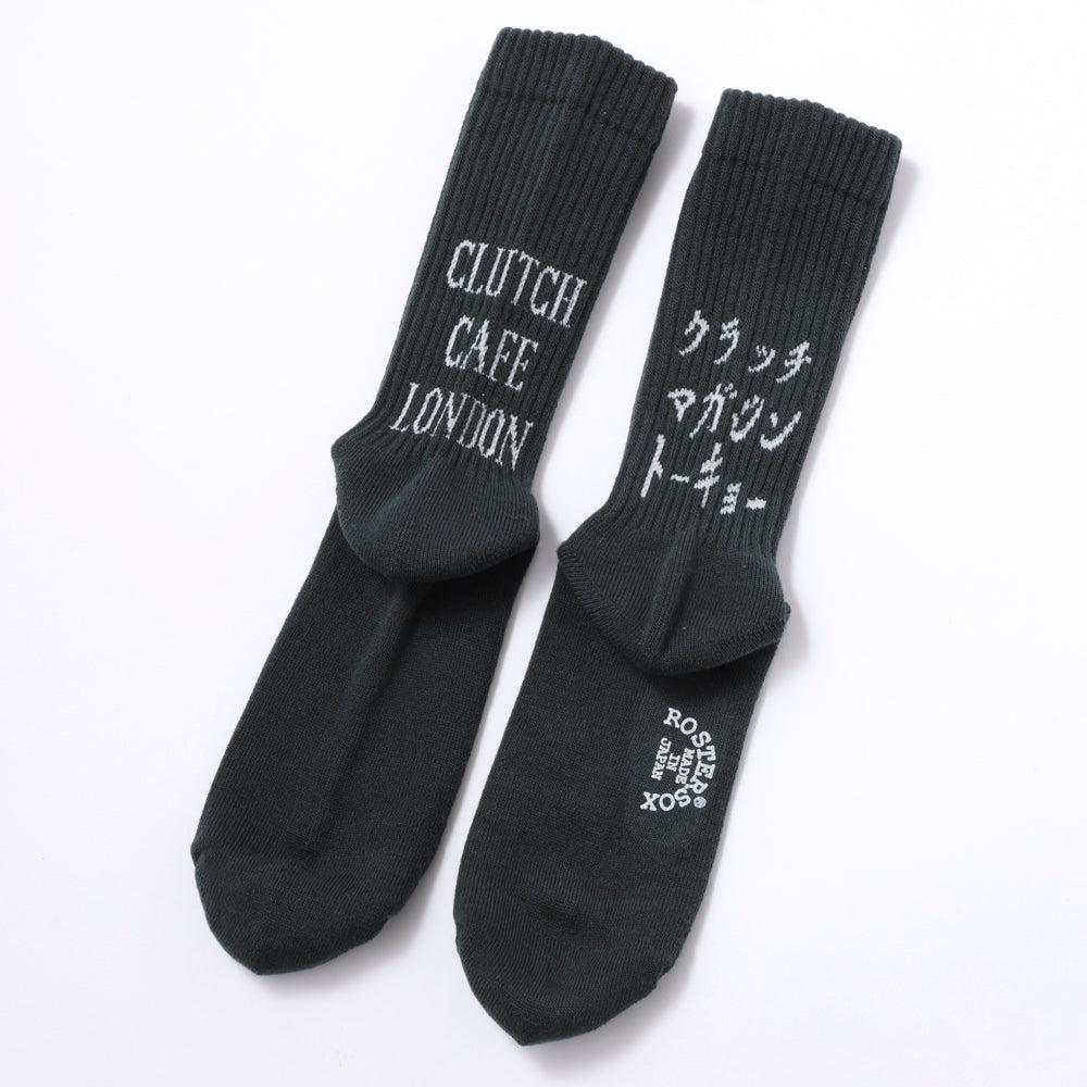 Roster Sox x Clutch Cafe London Ribbed Socks Green-Socks-Clutch Cafe