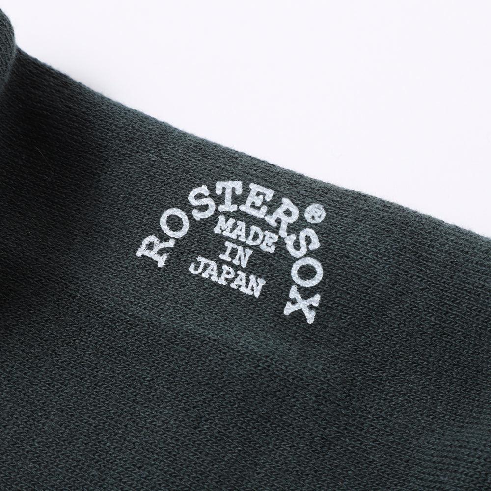 Roster Sox x Clutch Cafe London Ribbed Socks Green-Socks-Clutch Cafe