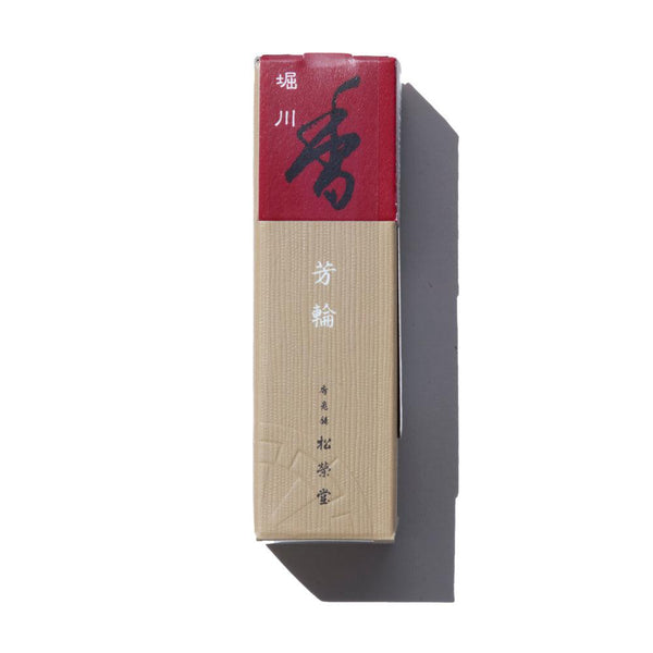 Shoyeido Incense Co. Horikawa/River Path (20 Sticks)-Incense-Clutch Cafe