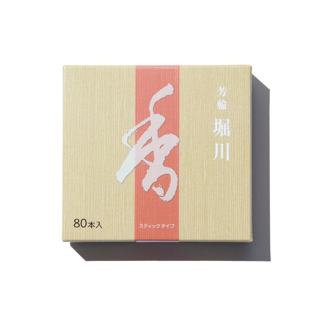 Shoyeido Incense Co. Horikawa/River Path (80 Sticks)-Incense-Clutch Cafe