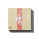 Shoyeido Incense Co. Horikawa/River Path (80 Sticks)-Incense-Clutch Cafe